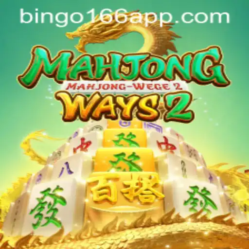 Exploring MahjongWays2: A Deep Dive into Gameplay, Rules, and Current Trends